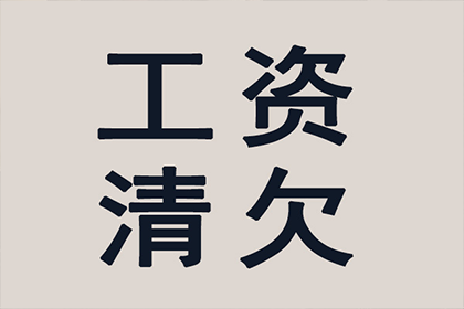 逾期信用卡3500元一年，面临牢狱之灾吗？